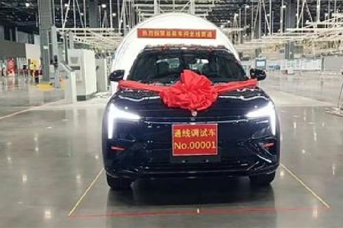恒大造車再提速，首款車型恒馳5完成驗證下線曝光
